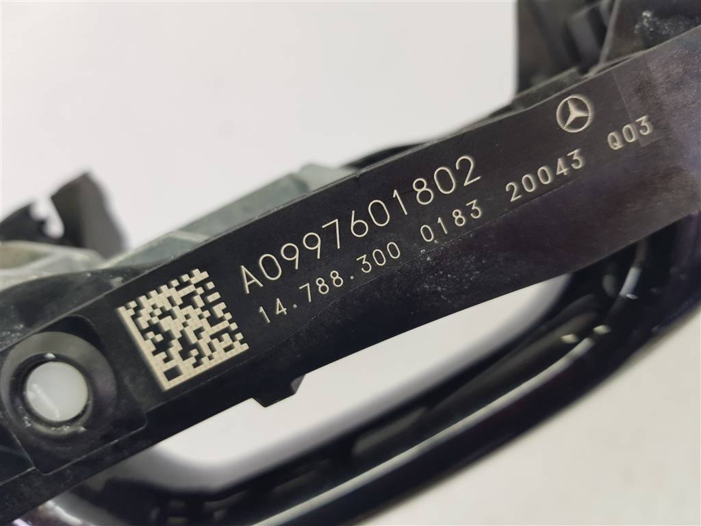 287535