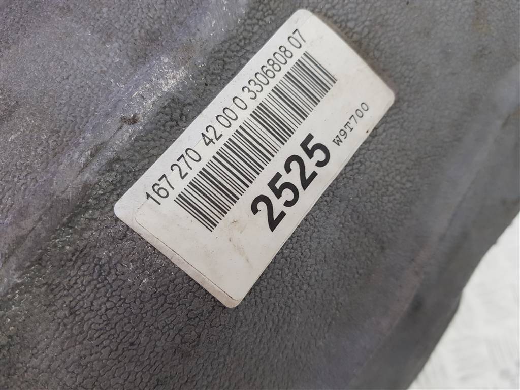 288712