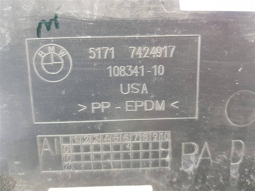 289117