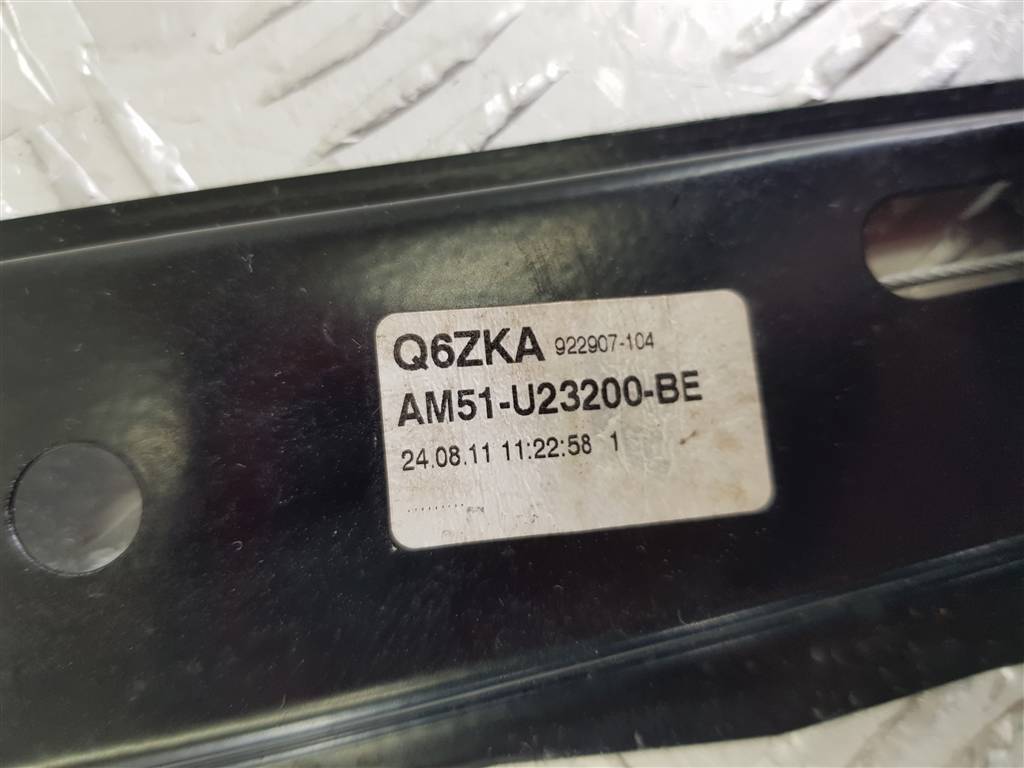 293552