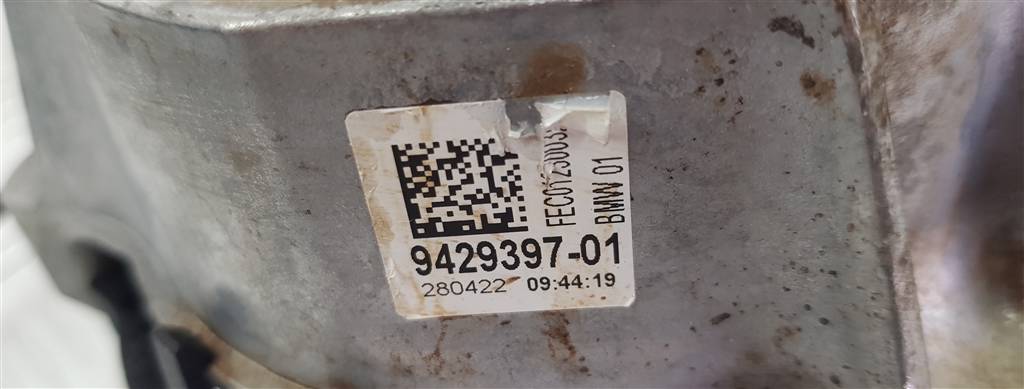 294845