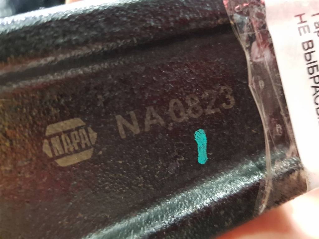 295015
