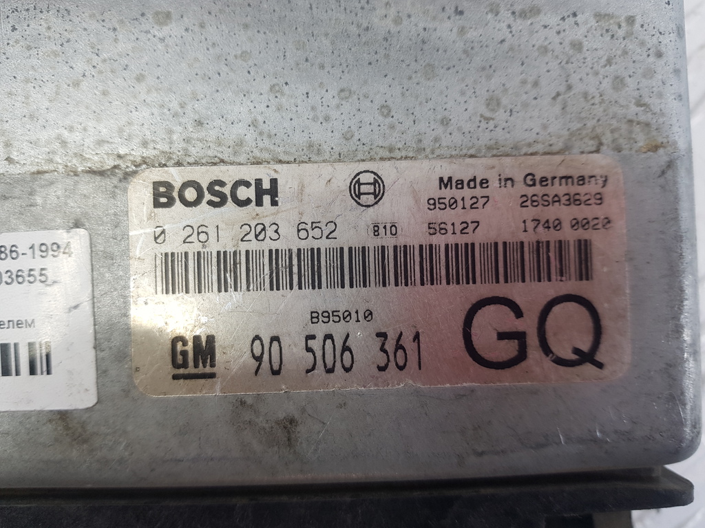 309411