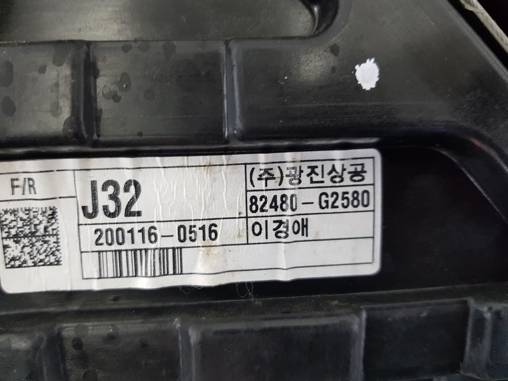 309639