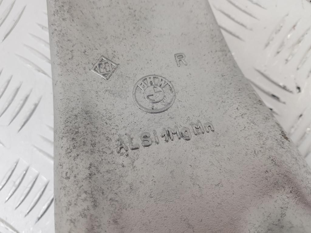 312548