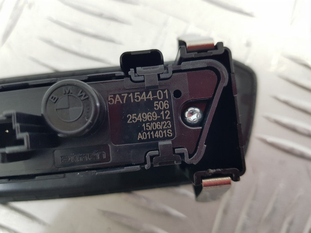 312682